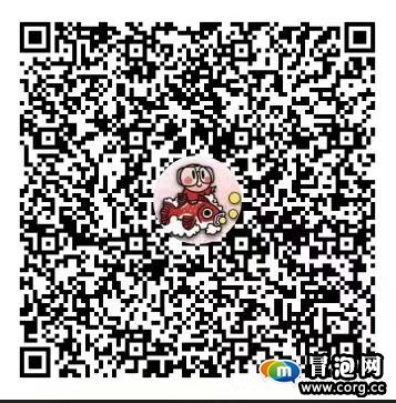 锦鲤小镇 最强链游 即将上线 首码对接中！招募首码团队长！