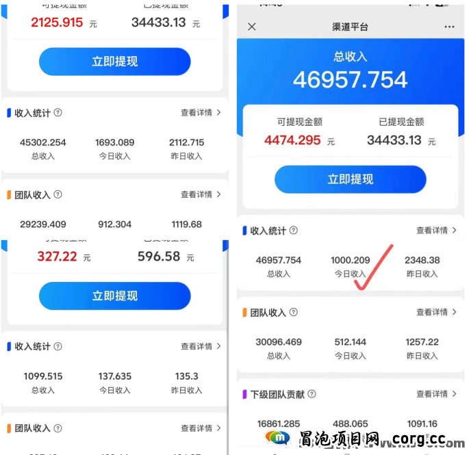 尚玩助手诚邀团长共创辉煌：0撸神磐，简单上手，有方法更有技巧，财富等你来拿！