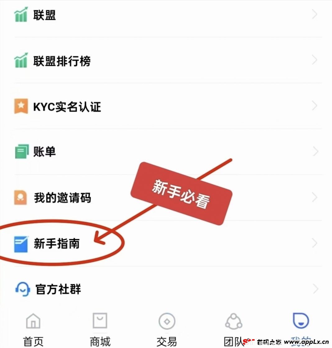 柴犬视界：可零撸，直推扶持10块，名额有限抓紧注册