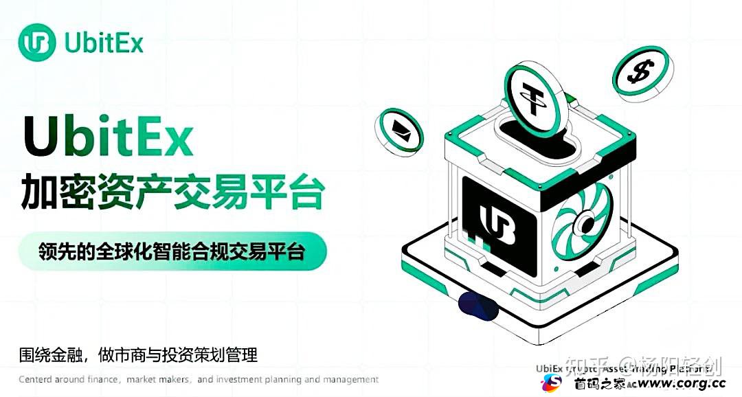 1月13日最新曝光！这26个平台都是骗局，有些即将关网跑路，赶紧撤！