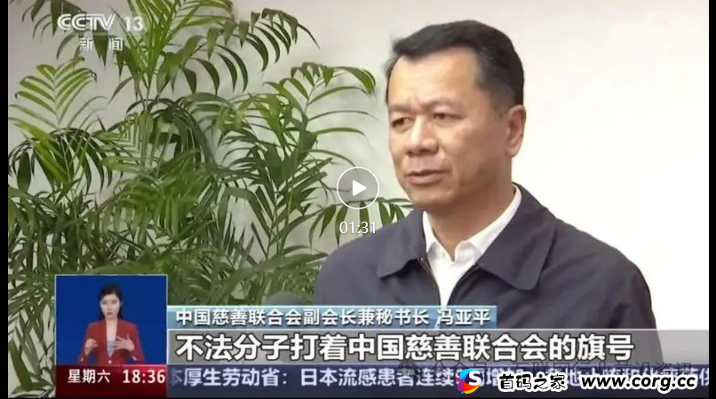 曝光：这28个资金盘项目即将圈钱跑路，谁玩谁填坑！