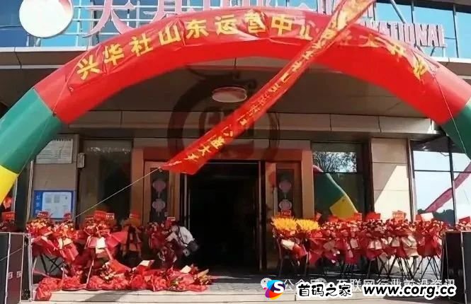 1月13日最新曝光！这26个平台都是骗局，有些即将关网跑路，赶紧撤！
