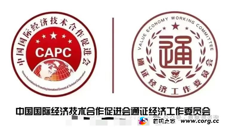 深度解析凤凰潮APP平台，卷轴资金盘，注意警惕