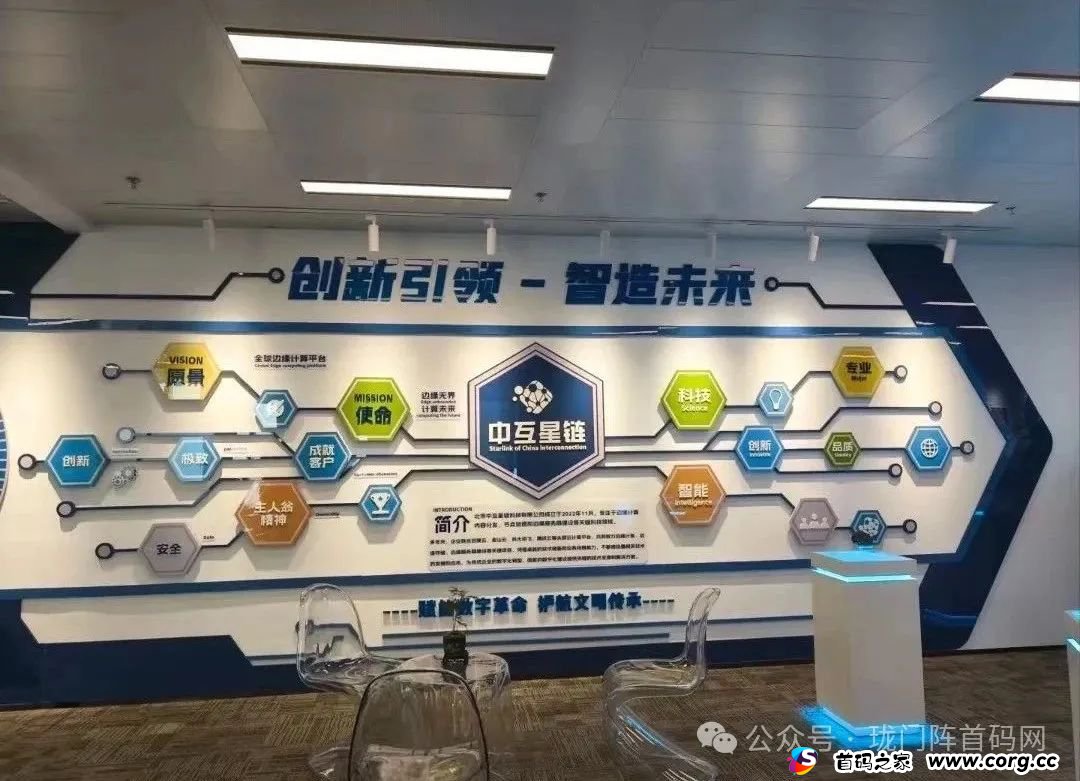 1月份最新整理20多个崩盘跑路和即将出事的项目，有图有真相