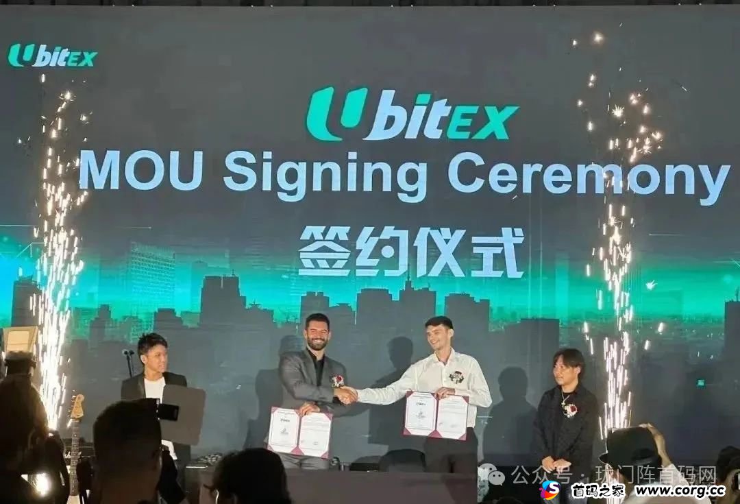 1月份最新整理20多个崩盘跑路和即将出事的项目，有图有真相