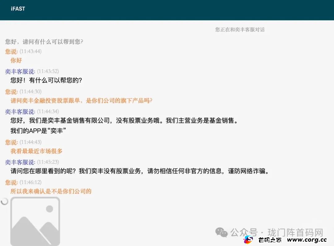 1月份最新整理20多个崩盘跑路和即将出事的项目，有图有真相