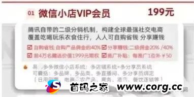 1月份最新整理20多个崩盘跑路和即将出事的项目，有图有真相