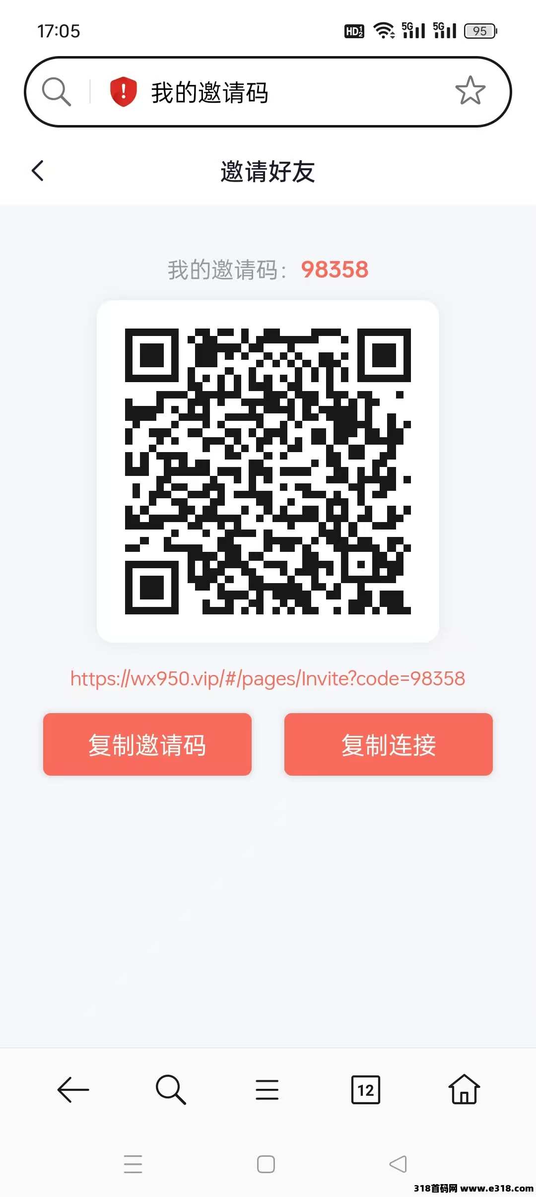 掌赚宝零撸，自动挂撸米，单号一天价高，最新模式，抓紧上车