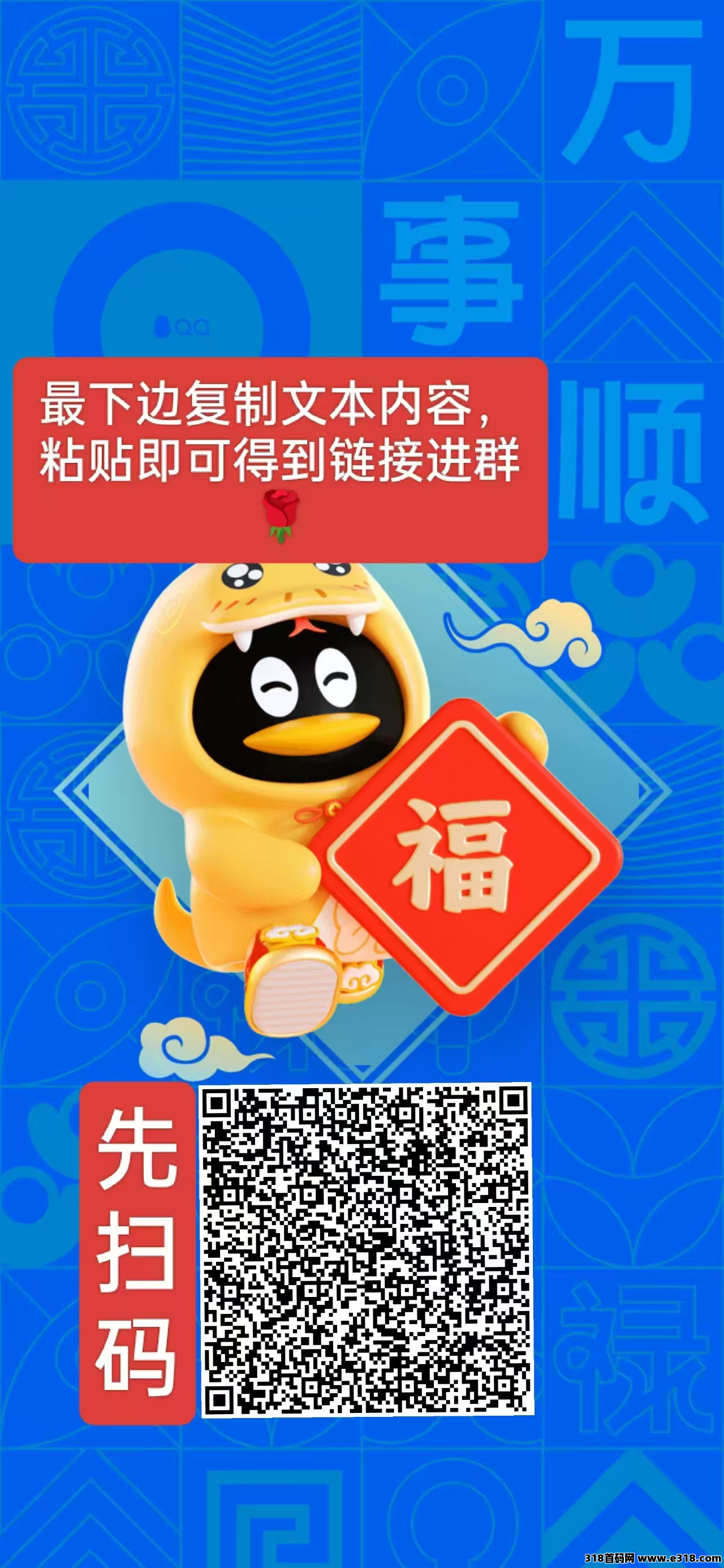 掌赚宝挂机三台，迅速注册，收益超级高