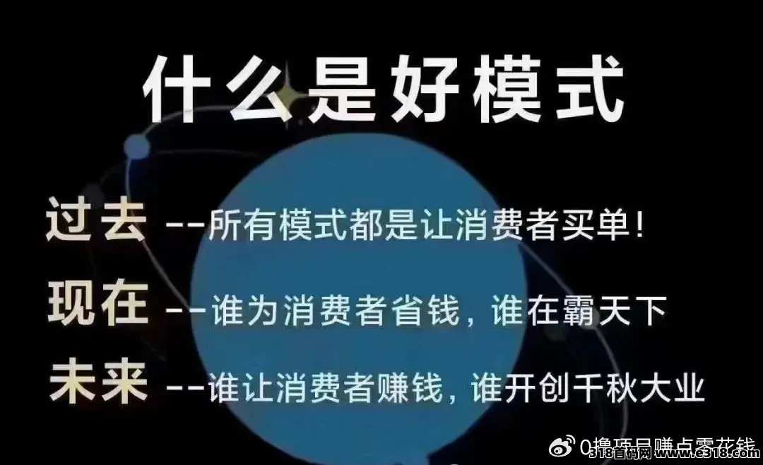 2025为什么要推广新掌盟APP？独创0撸无泡沫萌豆系统上线啦