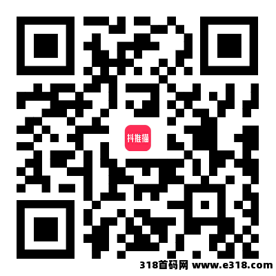 抖推猫，我出视频，你来发，每天30条原创作品任意发，不用剪辑，只发视频赚米的项目