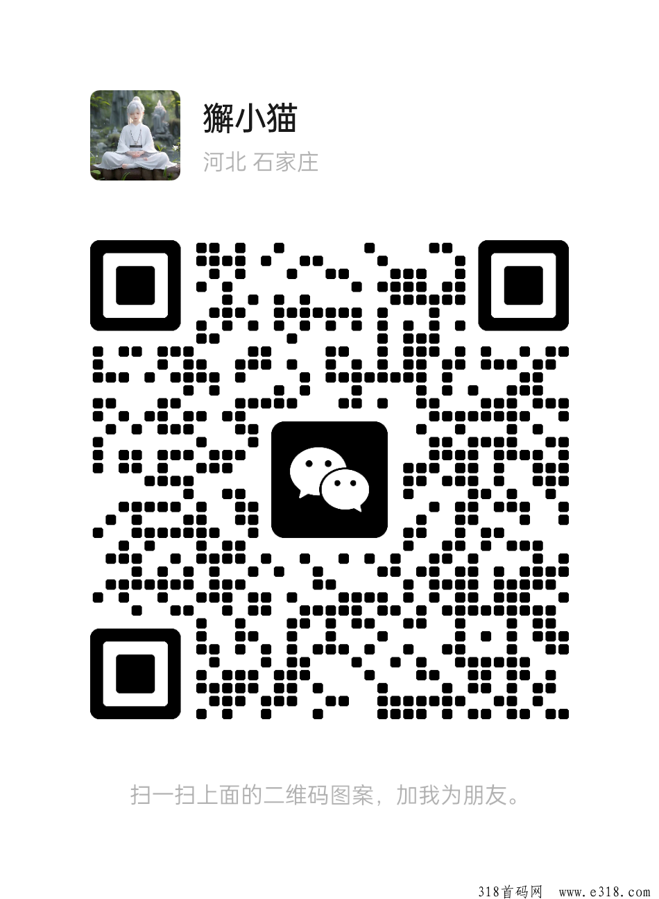 全民剧点，零撸神盘