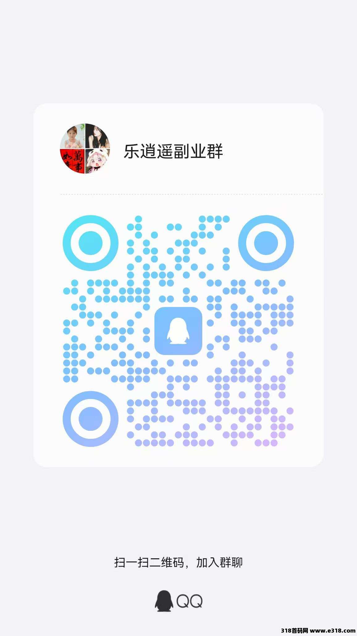 蓝猫一起来，撸猫豆赚米