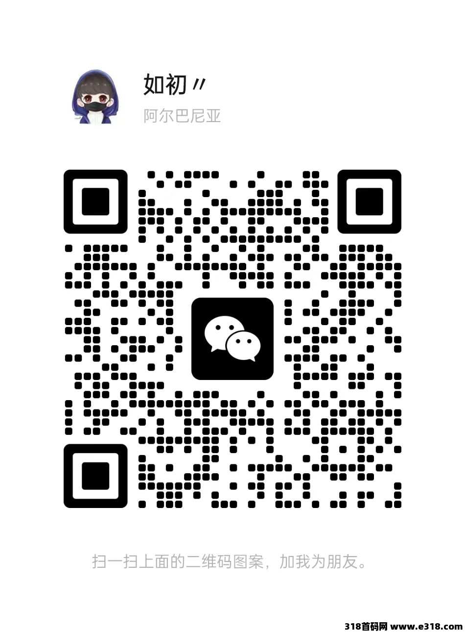 《游戏搬砖》手机电脑搬砖，有利润过后再分成收益稳定《送装备，享受返现福利》