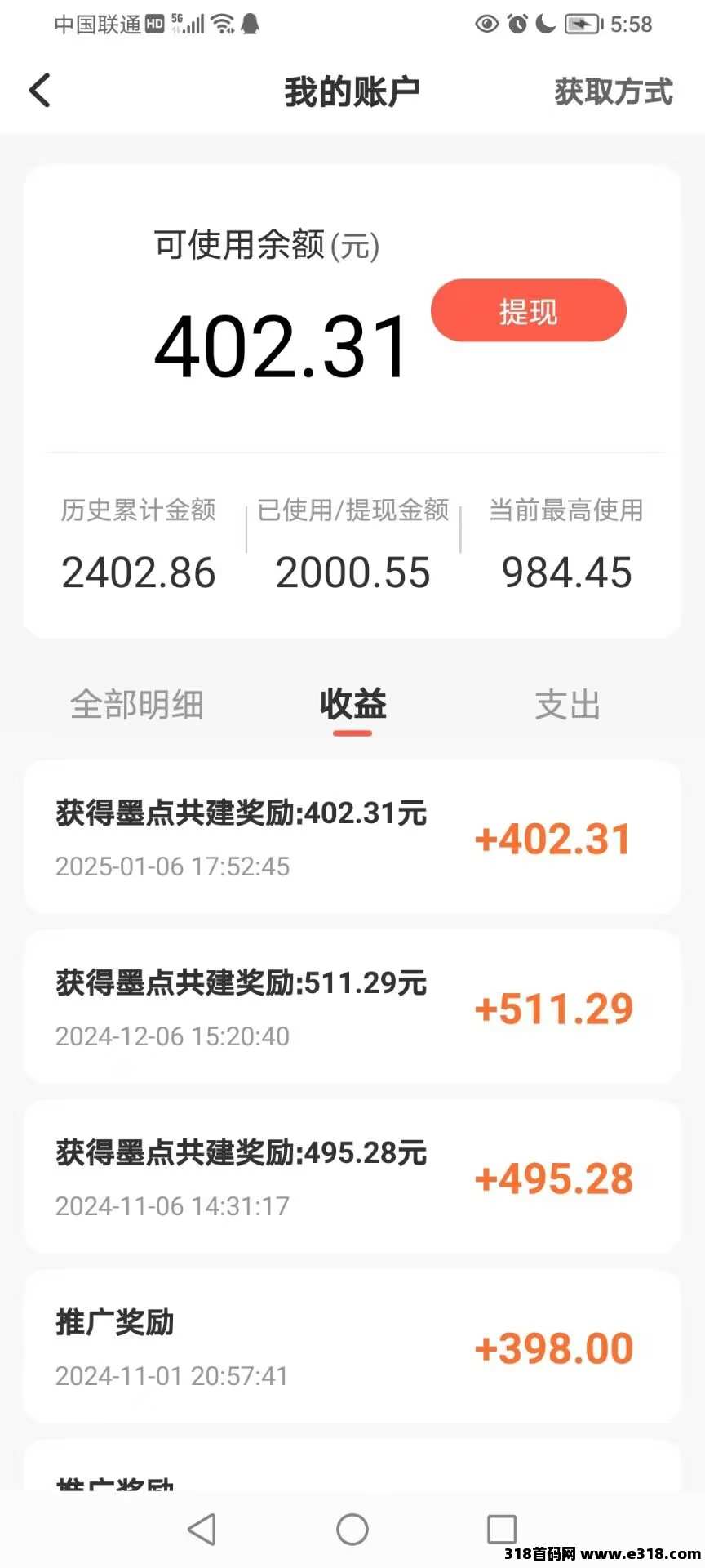 云籍短视频书籍创业
