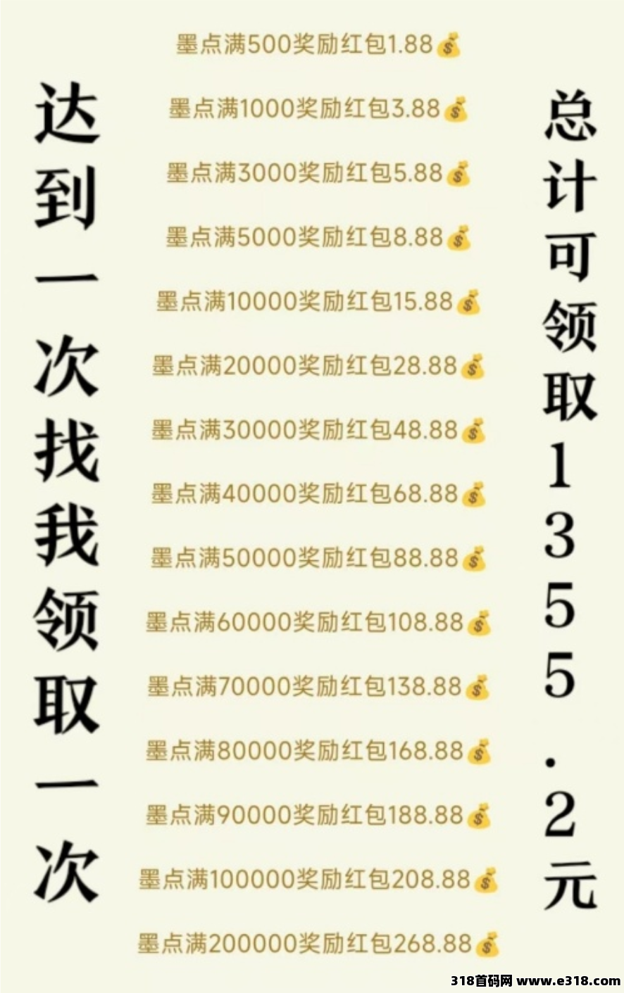 云籍短视频书籍创业