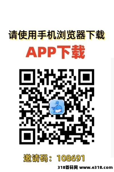2025最新出炉，免费看短剧撸广告送积分。无投资，团长躺赚项目，发展后可无限裂变！