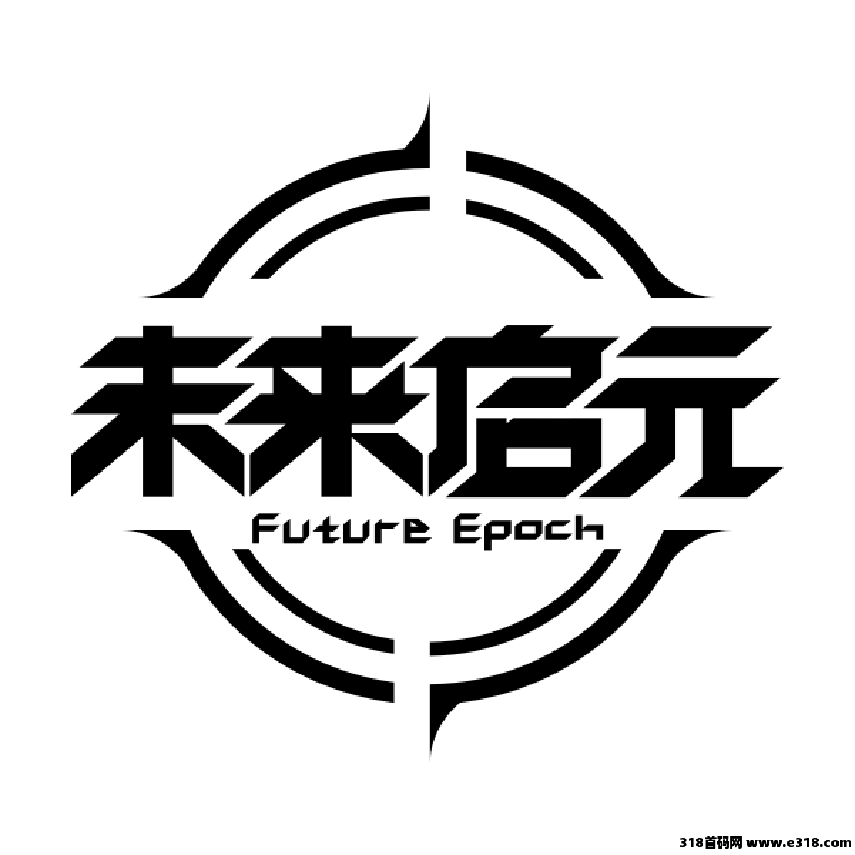 未来启元：诚邀社区领航者，共启星际新征程