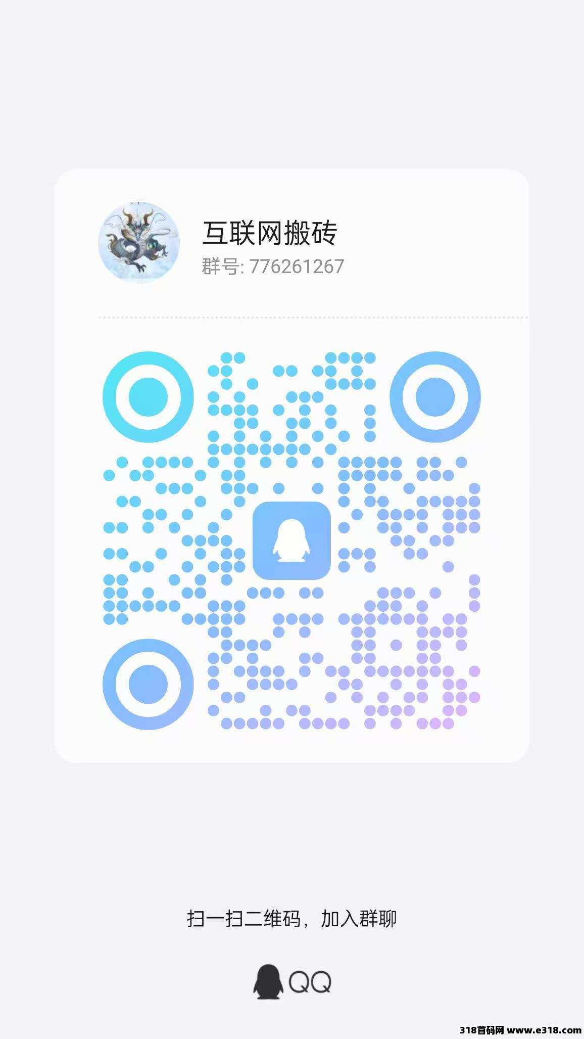 熊猫大亨，超级简单零撸，淘金模式