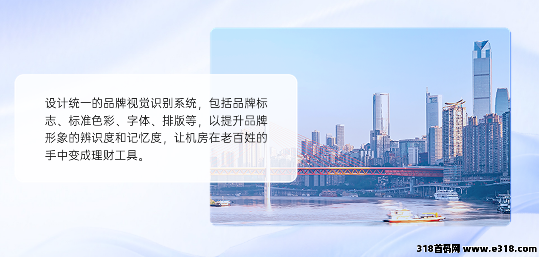 云图计划2025年开年巨作,全新模式,抢占先机！
