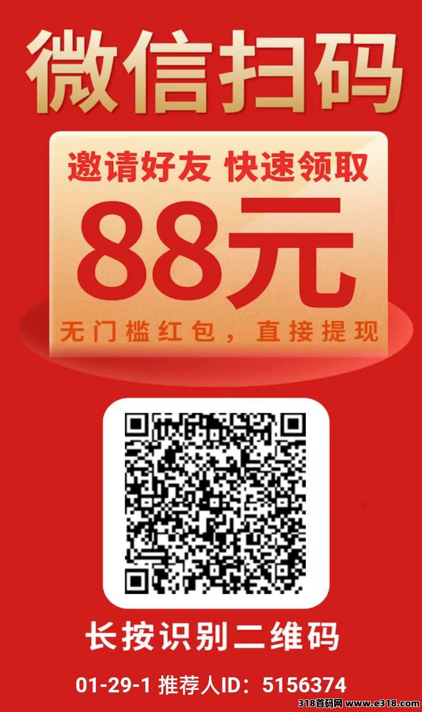 新版可乐阅读首码