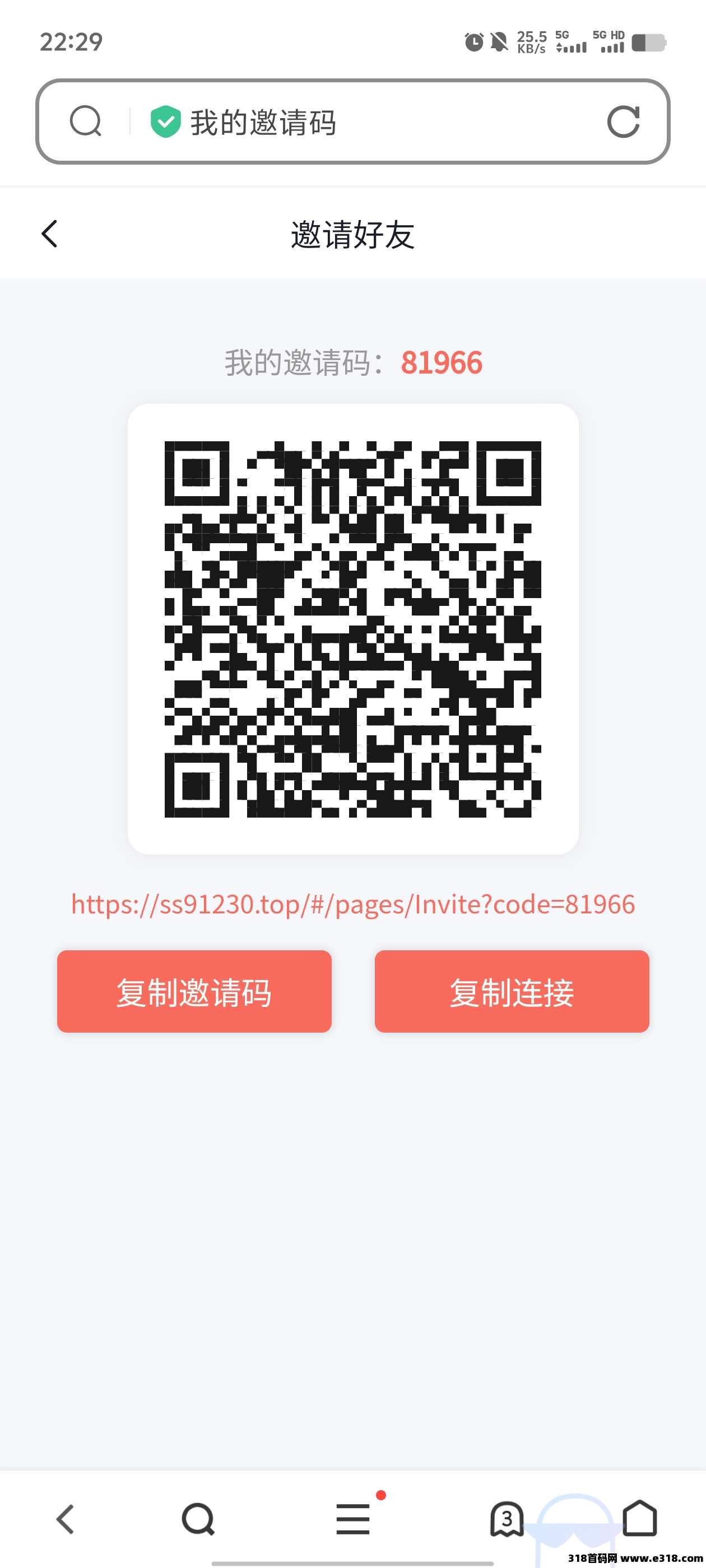 掌赚宝，挂机三台暴力零撸速度撸