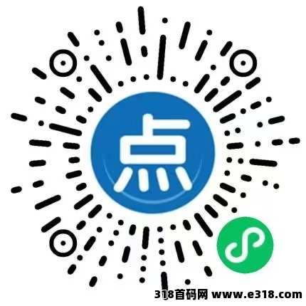 点码看广告无需养机，全程免费