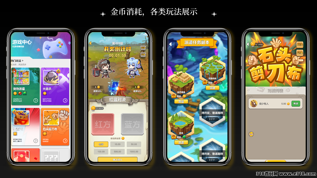 动物物语首码刚出一秒，注册免费送宠物