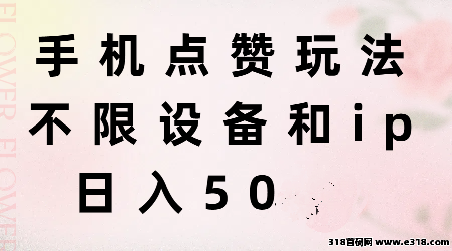 蚂蚁平台官网入口，无需人工投入搬砖