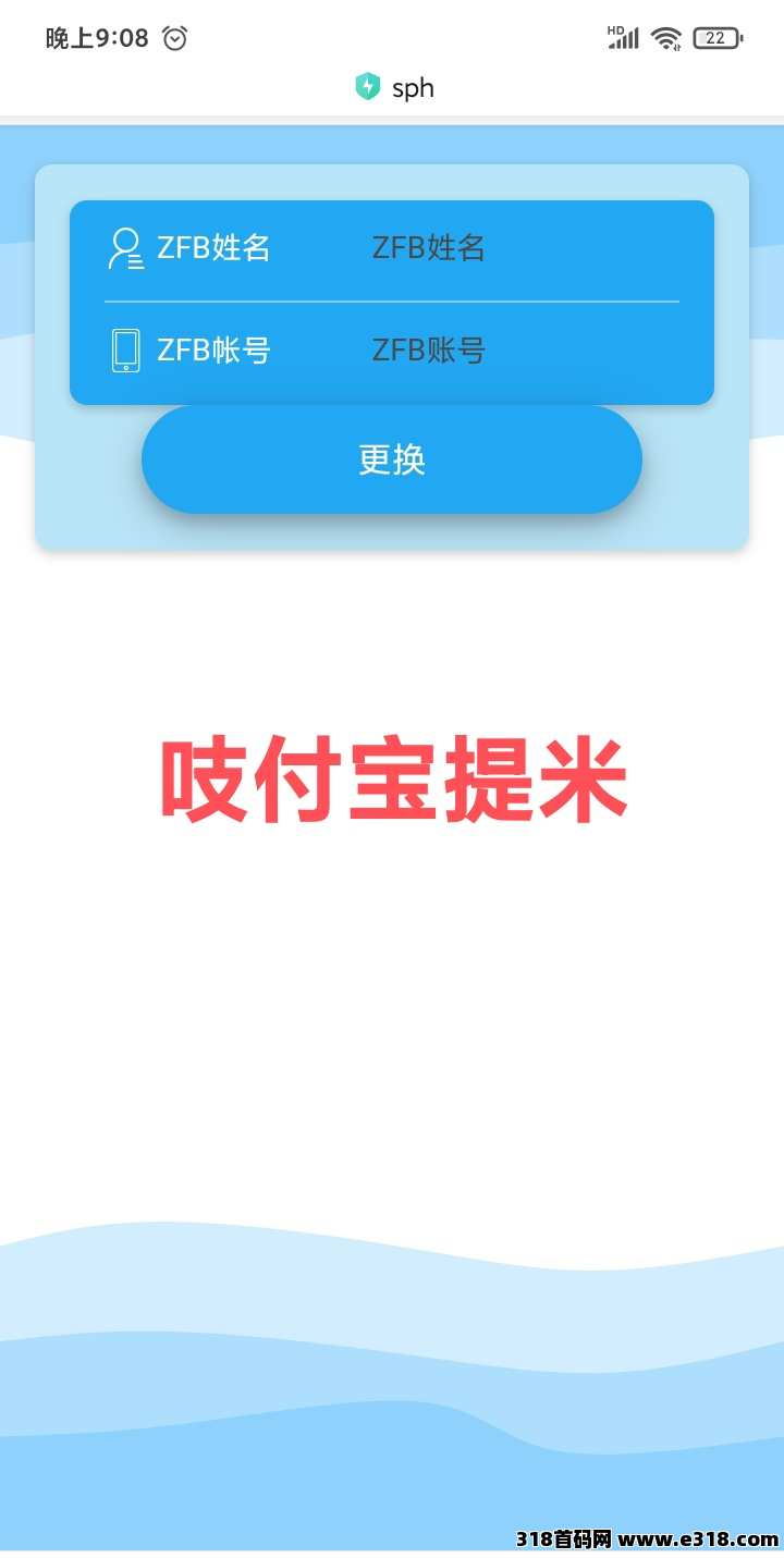 蚂蚁平台官网入口，无需人工投入搬砖