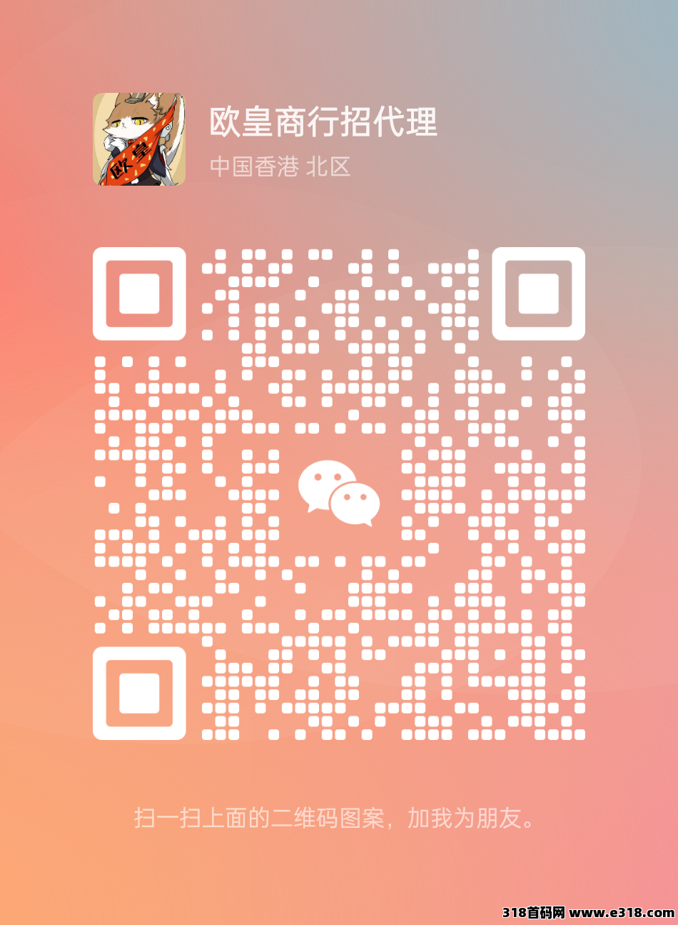 带人搬砖，不收学费，机会不等人