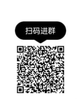 超级链接，零撸界的天花板！