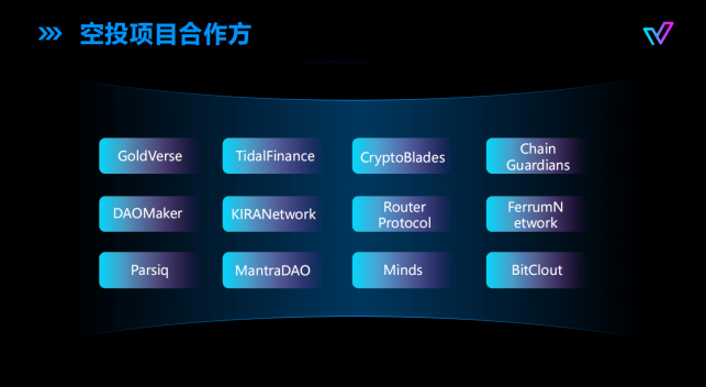 VOD全球首发的Web3全链智能手机