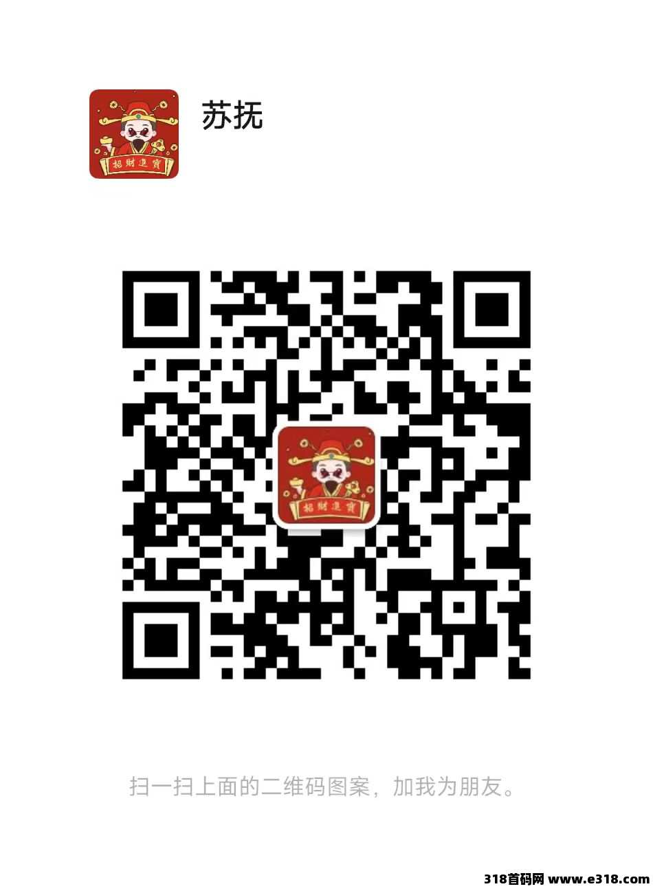 抖推猫，一健代发视频，不直播、不露脸、不拍视频， 不剪辑，不实名，0粉丝也能变现