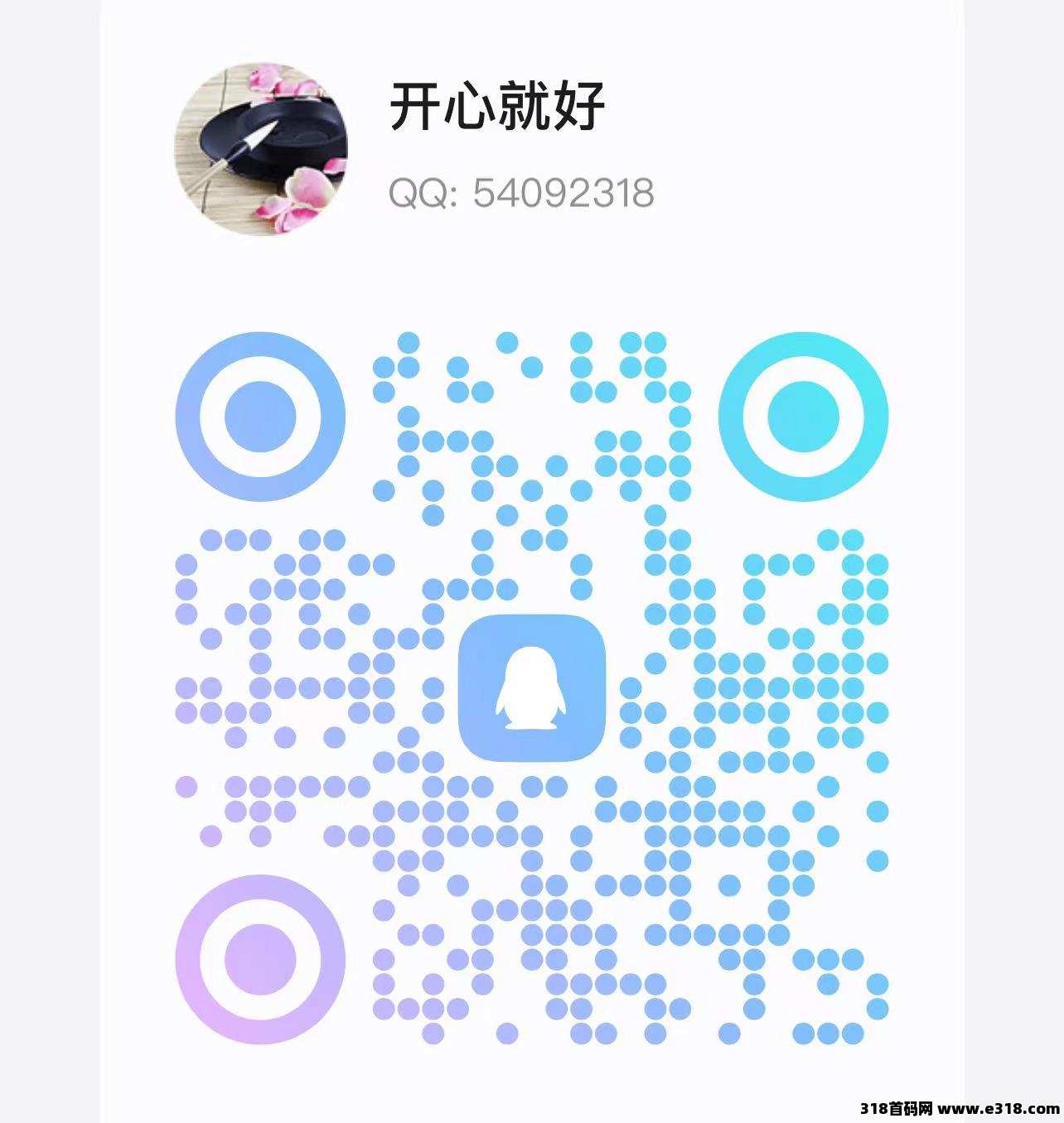 拾米任务联盟：创新阅读赚米模式，五分钟阅读动动手指躺赚