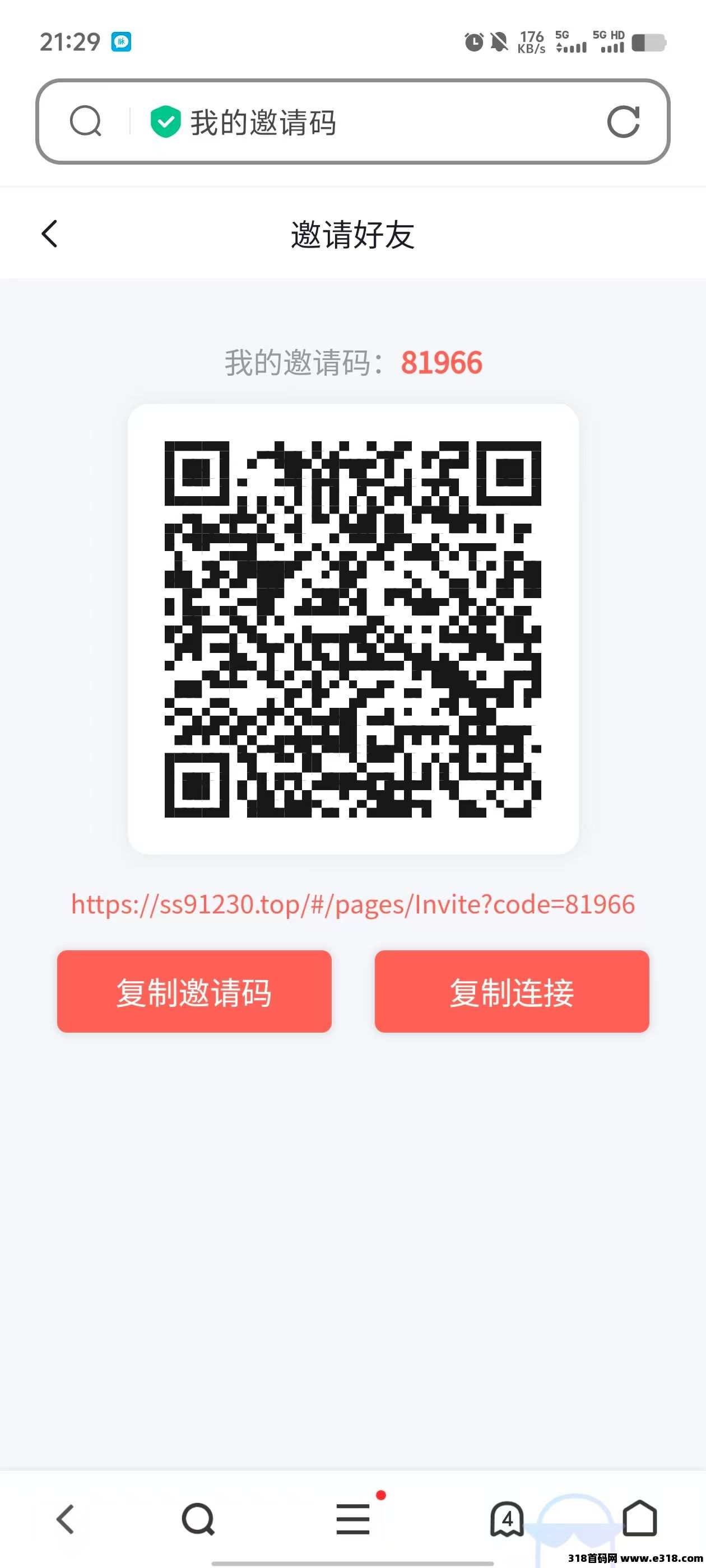掌赚宝三台零撸