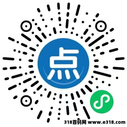 点码最新（零撸广告赚）有保底，没有门槛，收益高
