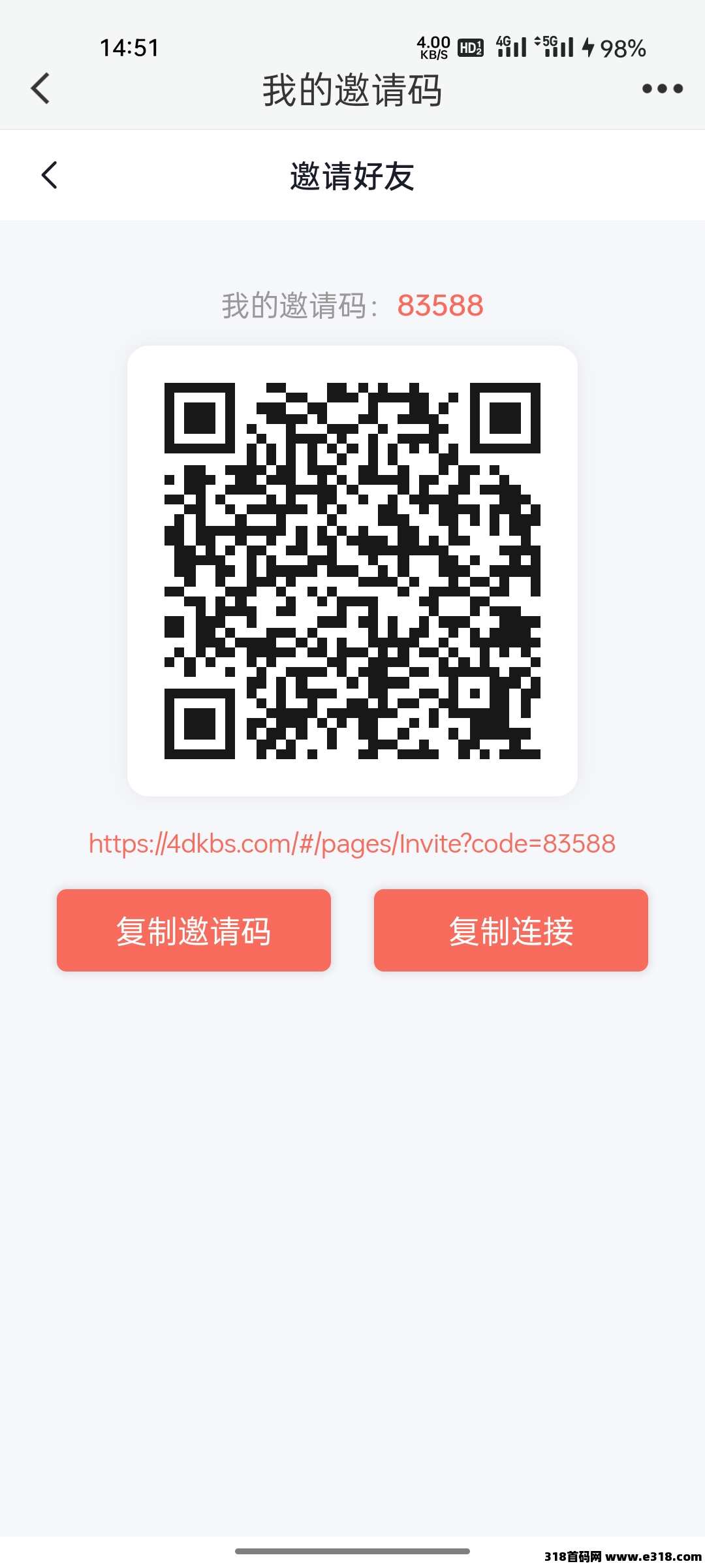 新掌赚，卦机二台，收益爆表，迅速入场