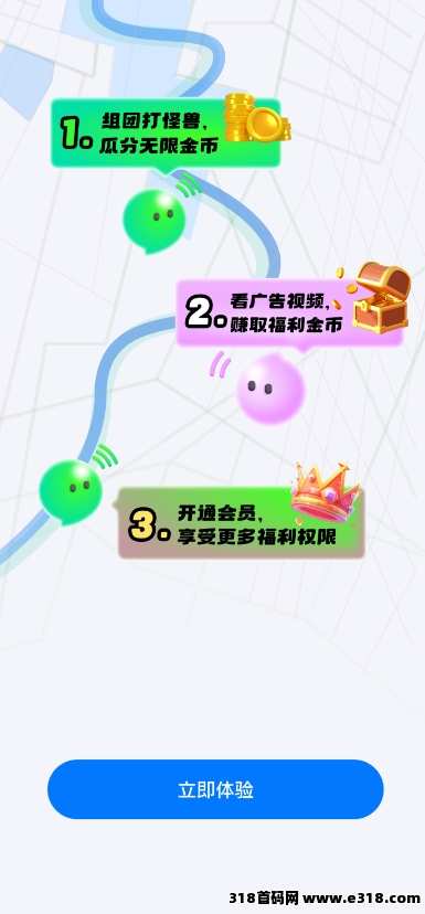 未音APP项目，0门槛0投入开启0撸模式，官方提供推广团队，日入最高可达5000，团队推广裂变，长期稳定躺赚