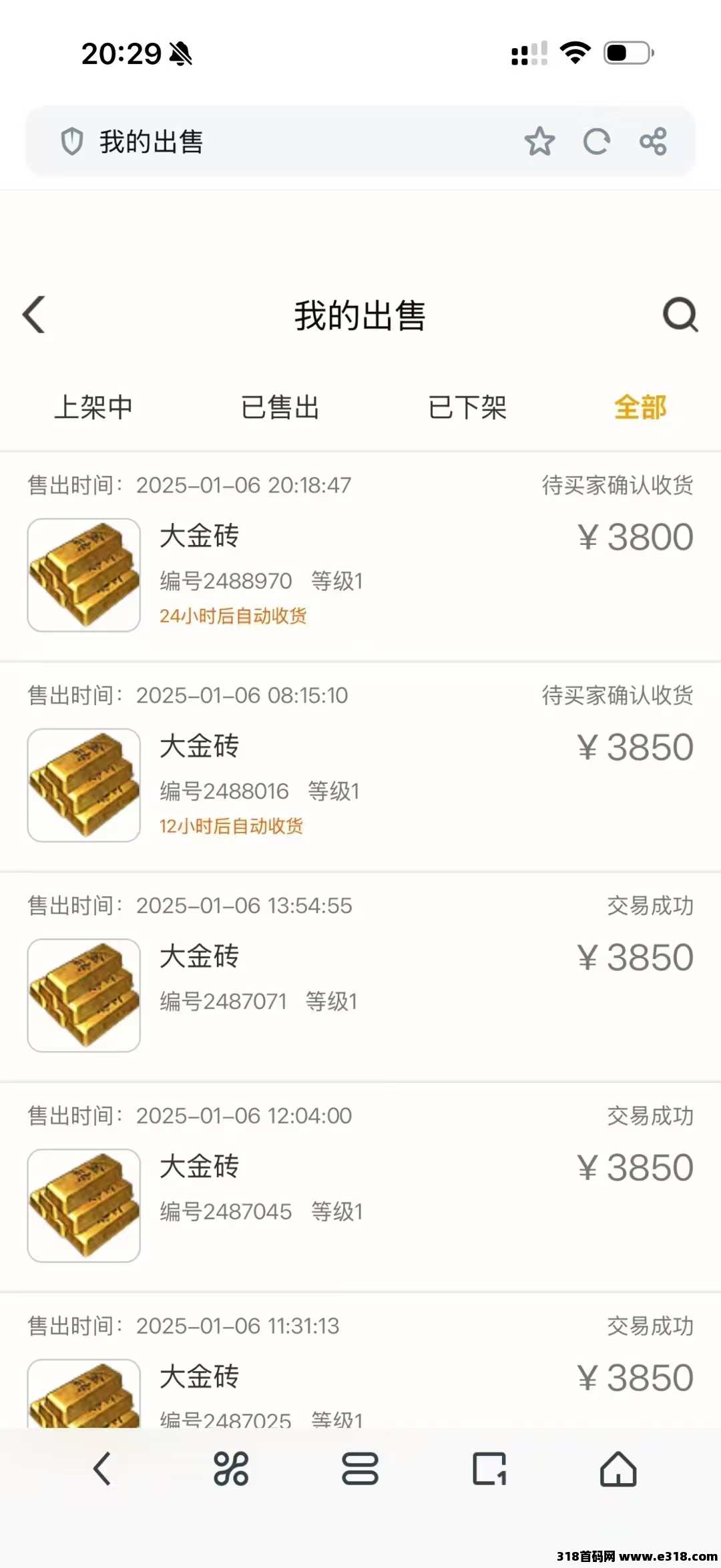 游戏搬砖，一键操作非常简单