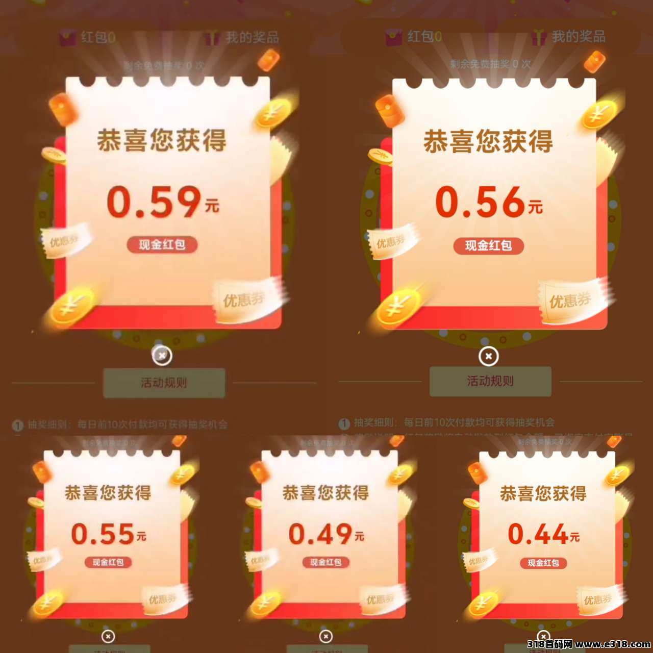 斯耀短剧注册零撸，有奖励收益高，最新零撸模式