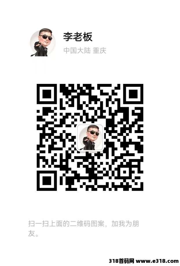 零撸首码【金牛座】刚出，大放水中
