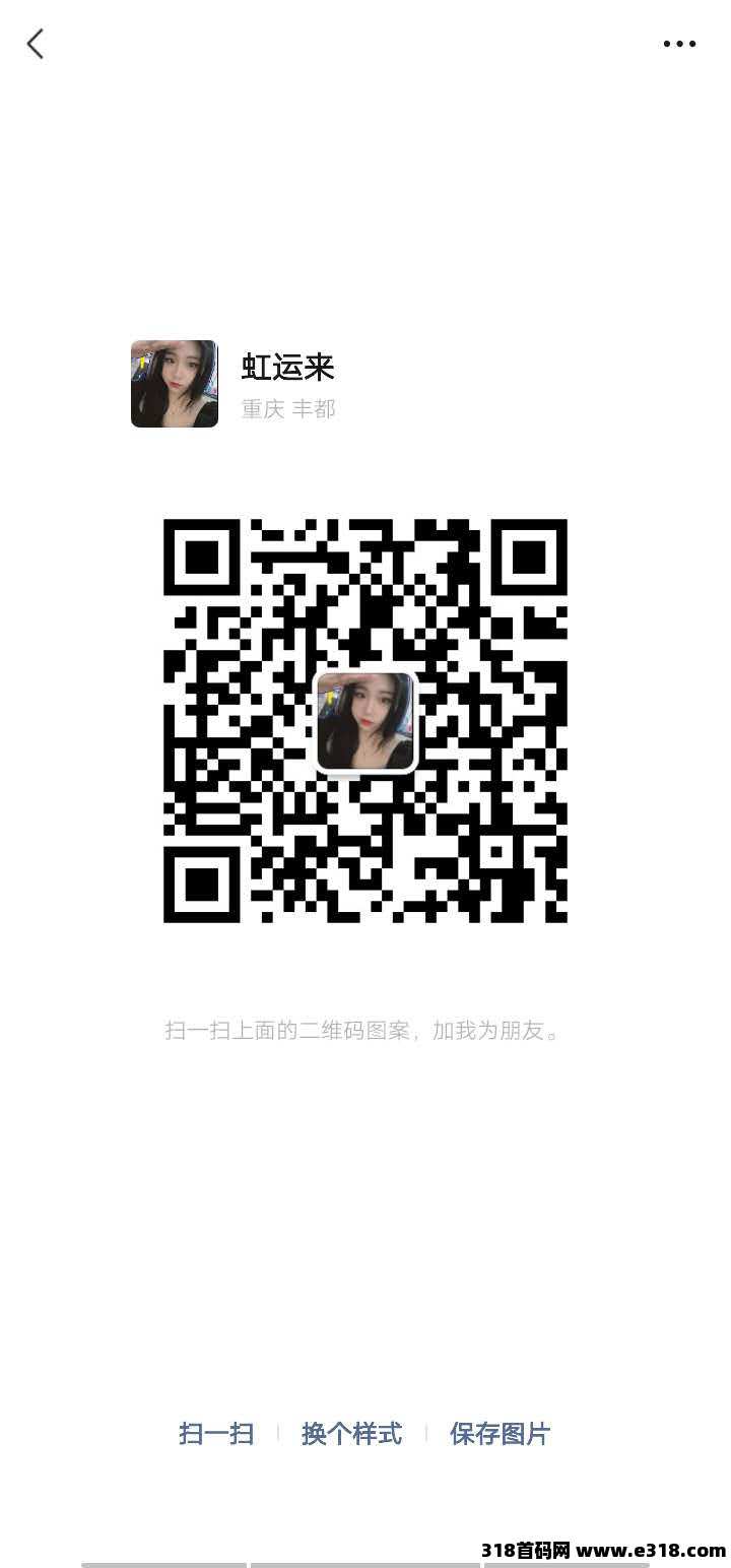 好看视频，2025最新百度官方项目，极速到账