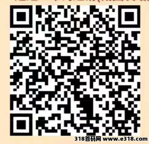 惊喜红包是什么好项目，每个人来了都能赚到钱