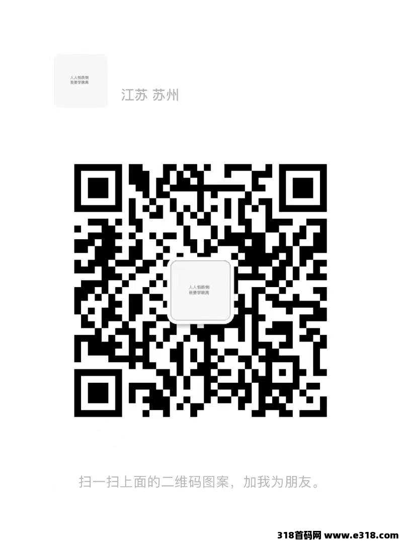 《手机/电脑游戏打米》年前最后一波福利，装备免费送，收益稳定，每日稳定提现