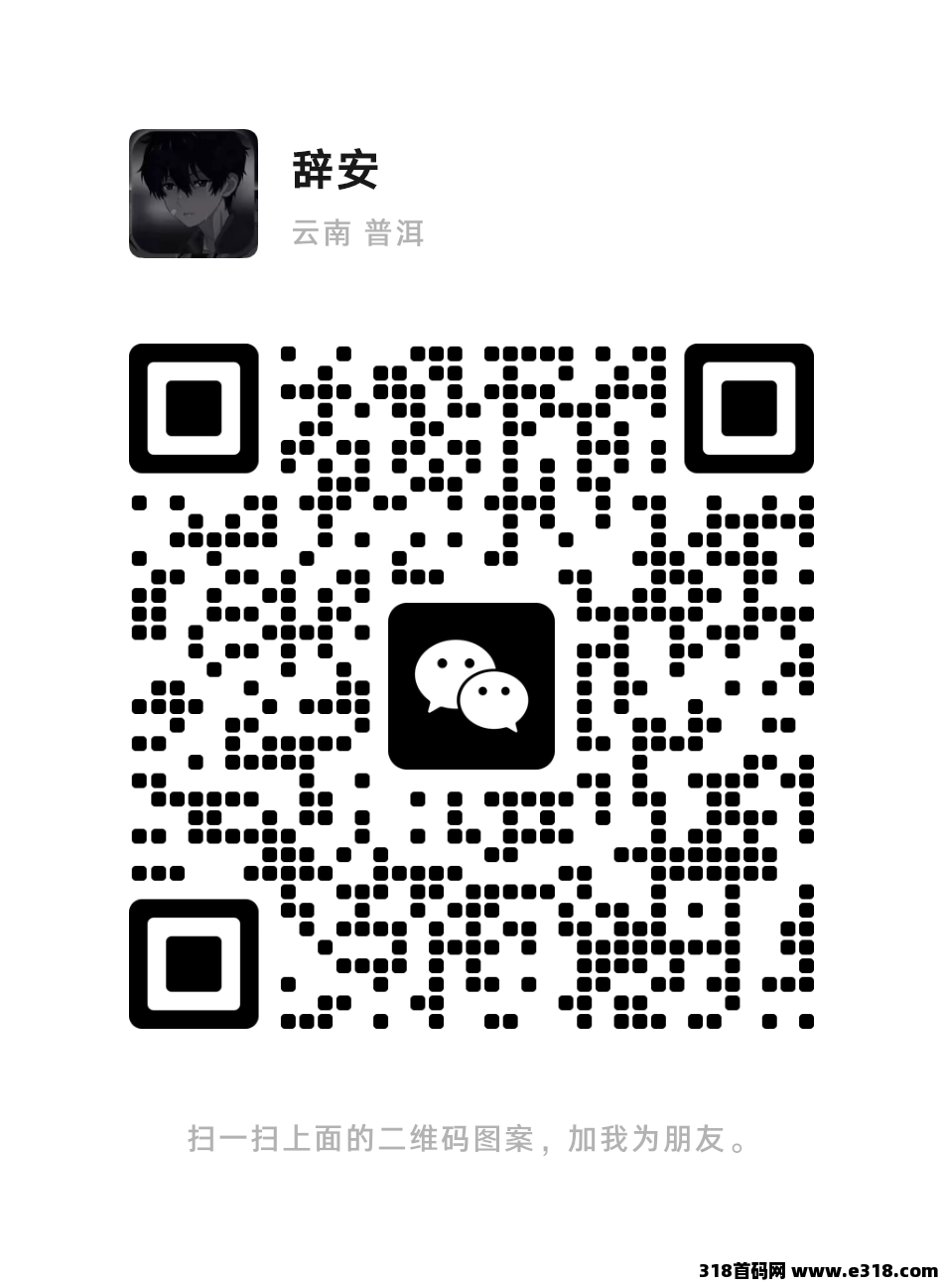 掌赚宝升级挂机，首次提现找我拿奖励