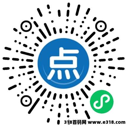 点码0撸广告，不养机有保底