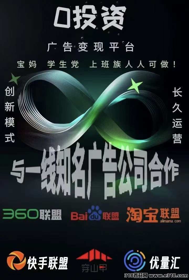 神趣，每天有固定保底