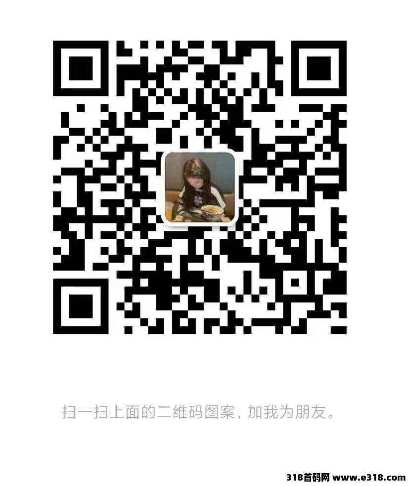 神途打金，快乐板砖，今日养老金已到账