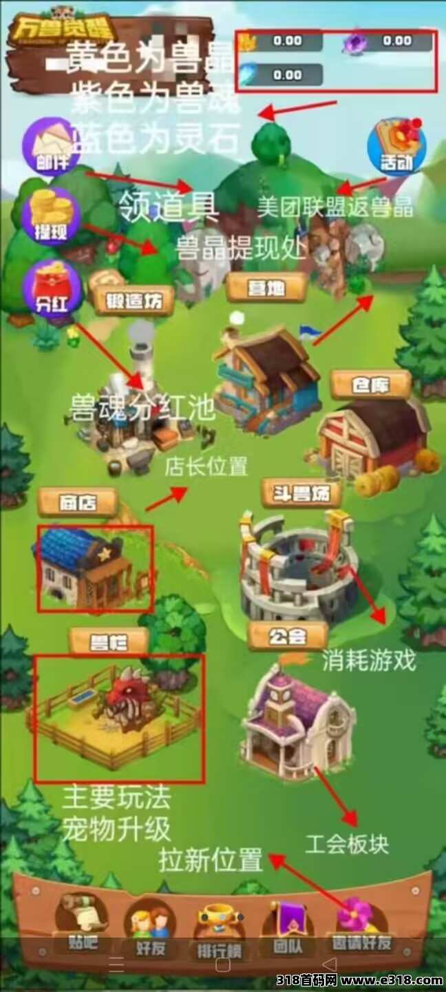 万兽觉醒，注册送卡，活动最后两天，非常简单，抓紧了！